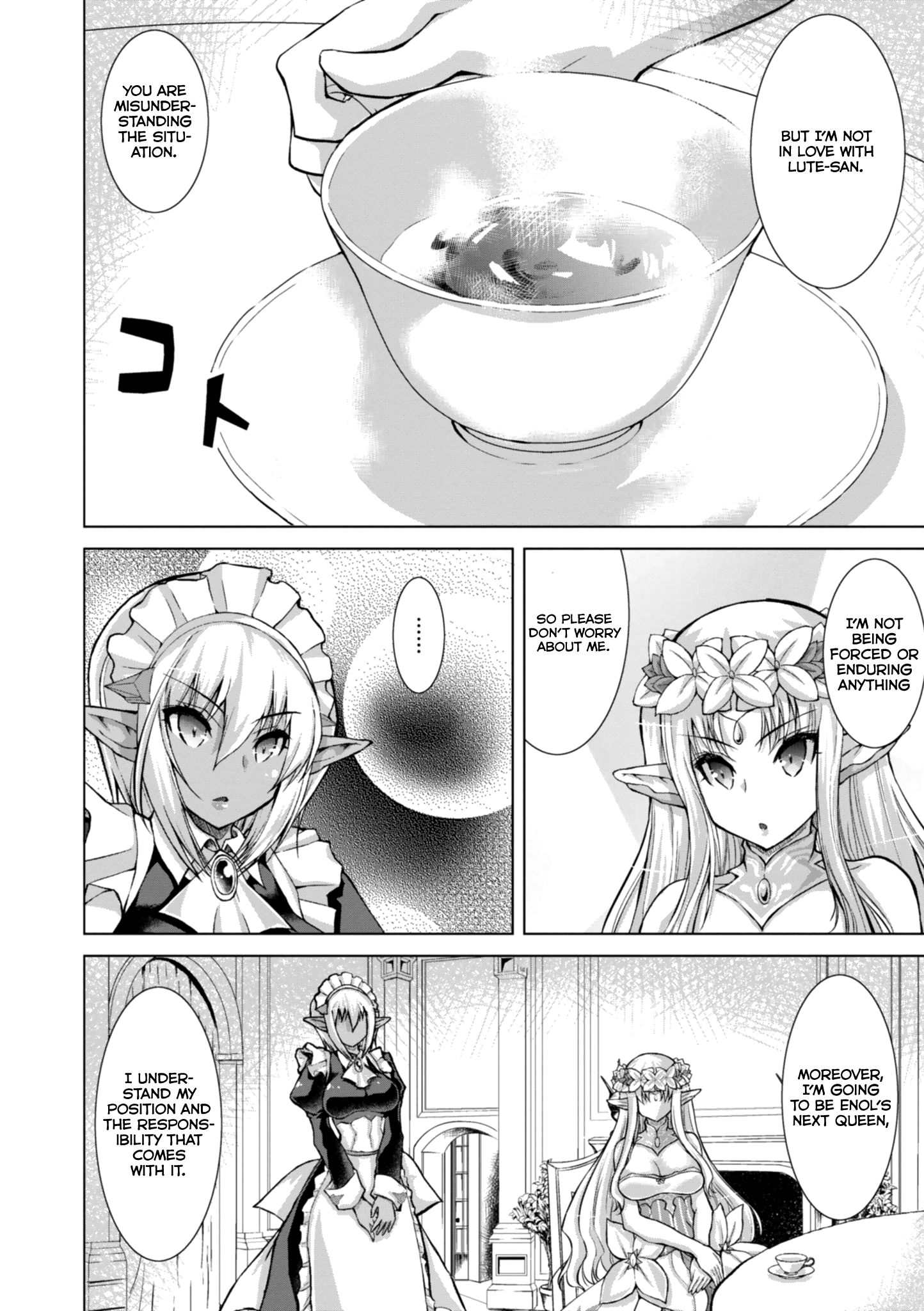 Page 23 of Chapter 43