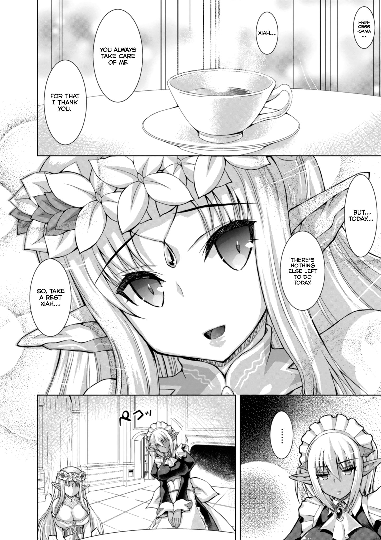 Page 25 of Chapter 43