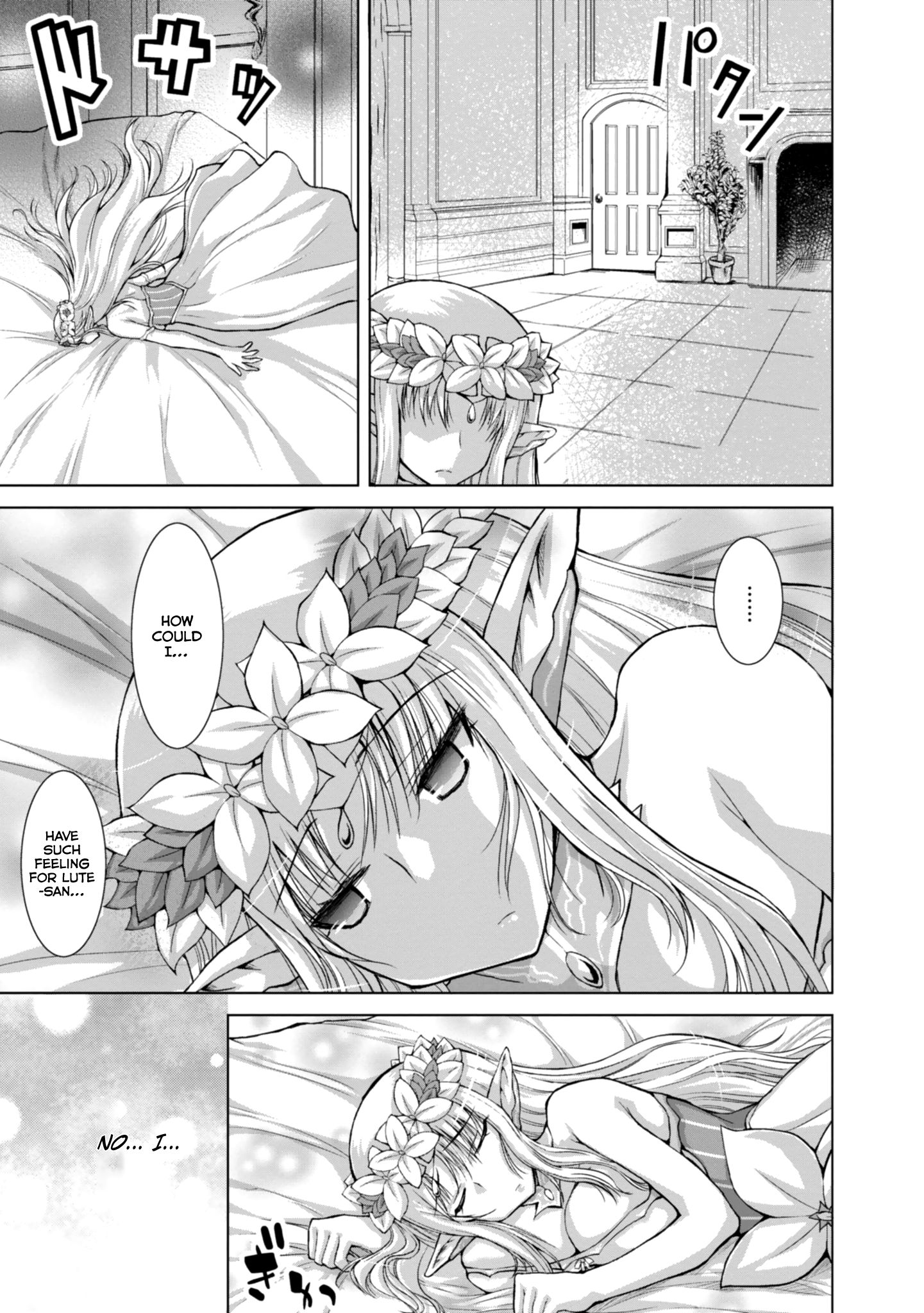 Page 26 of Chapter 43