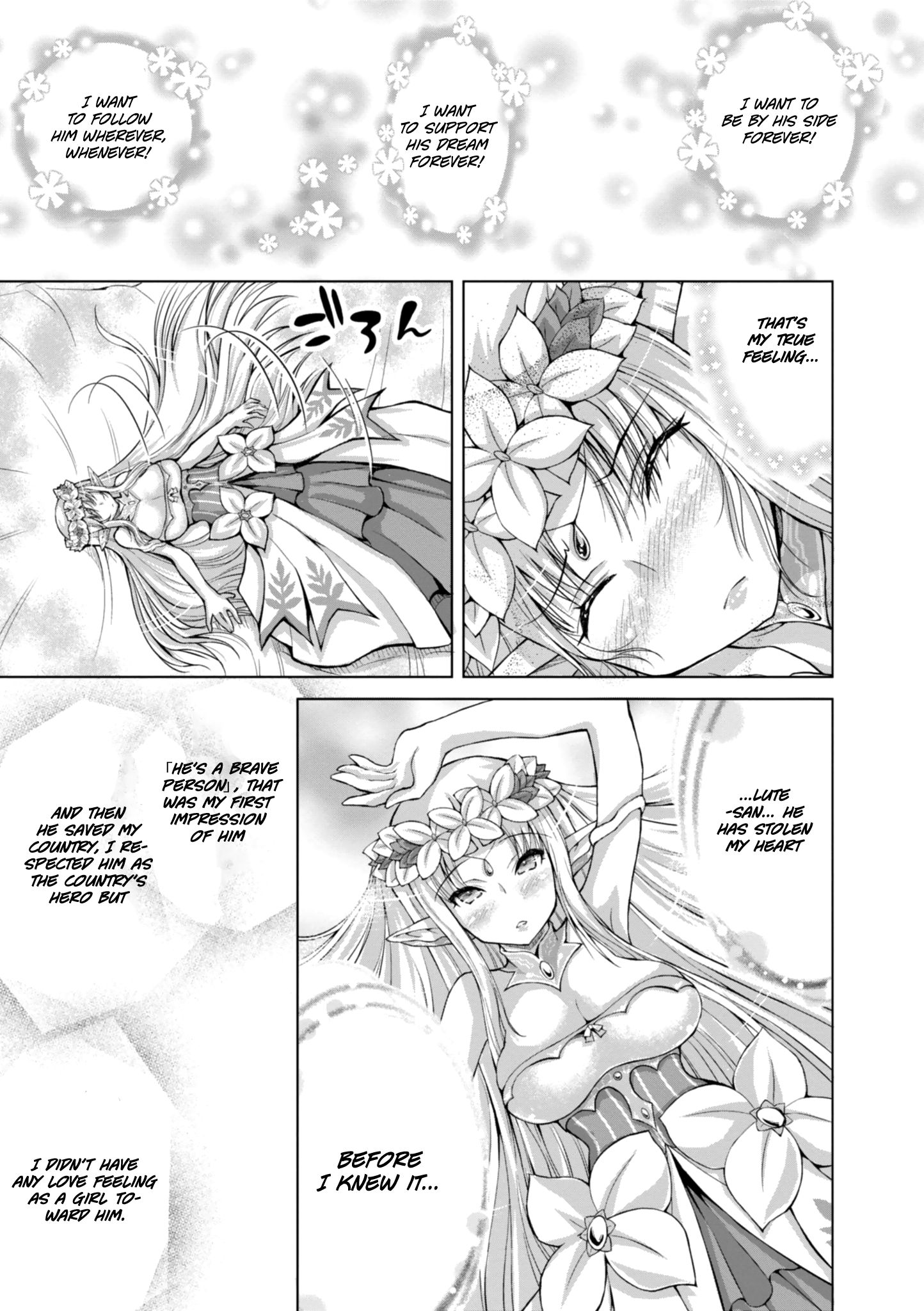 Page 28 of Chapter 43