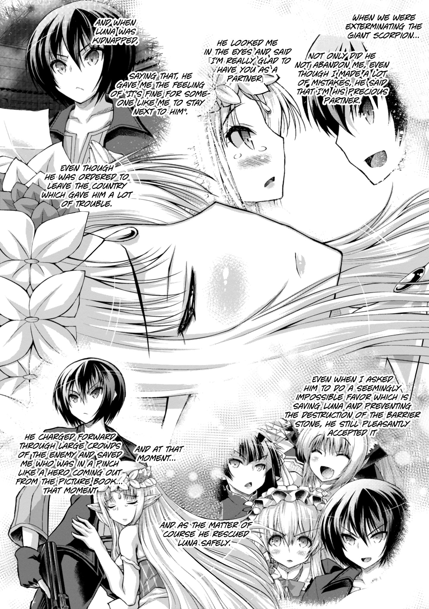 Page 29 of Chapter 43