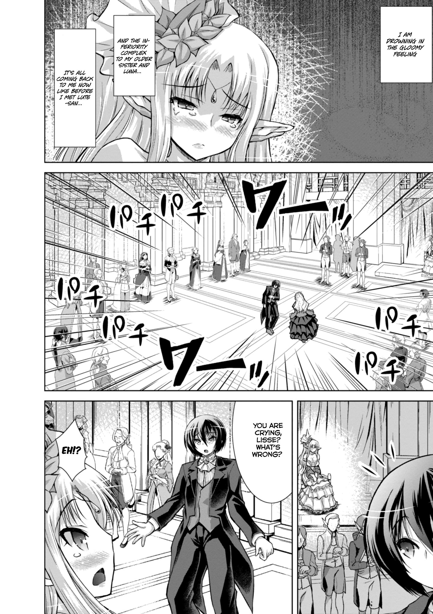 Page 14 of Chapter 44