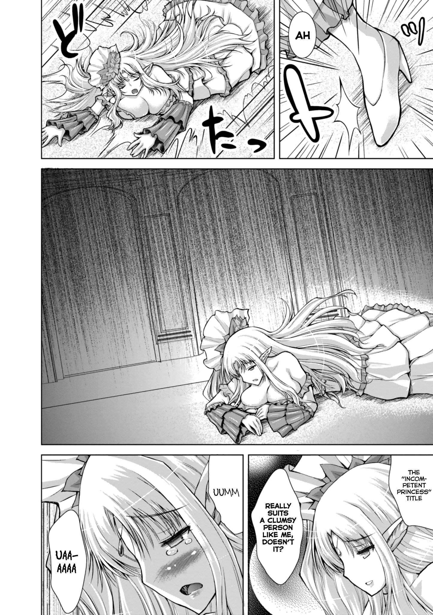 Page 16 of Chapter 44
