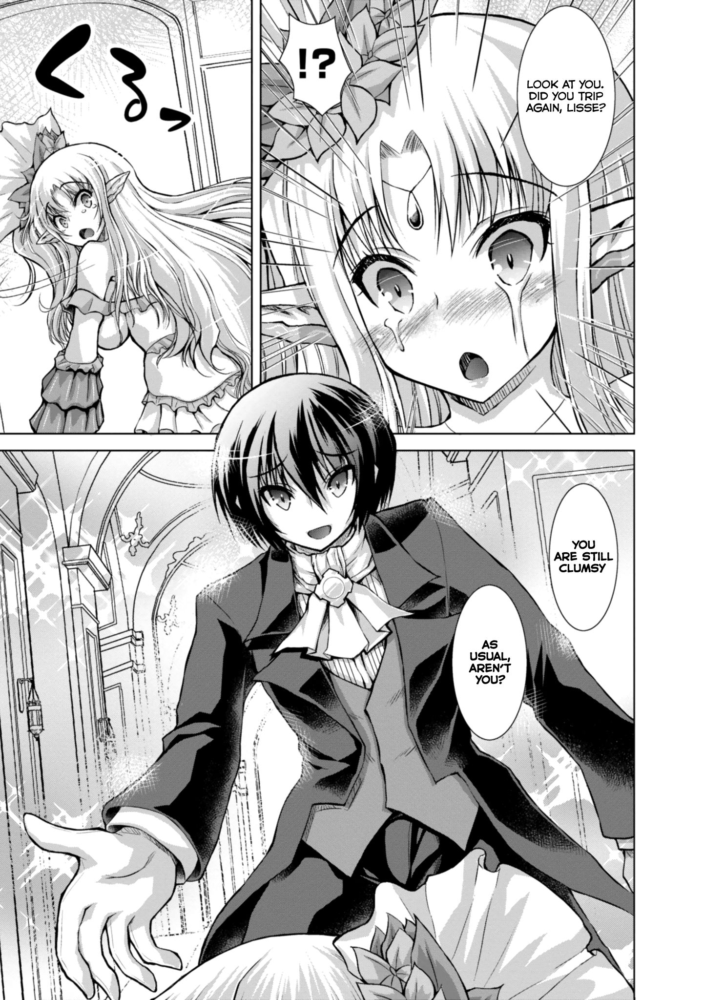 Page 17 of Chapter 44