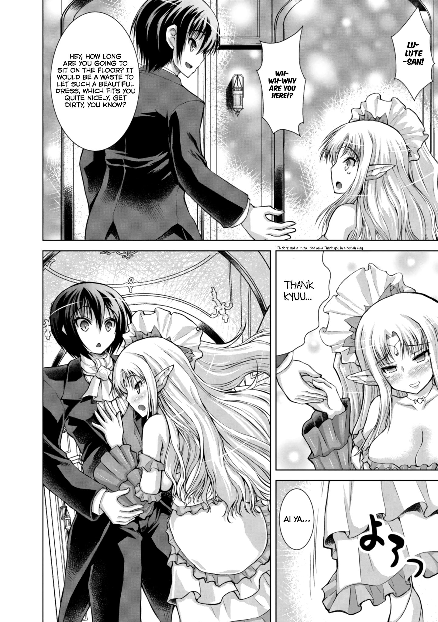 Page 18 of Chapter 44