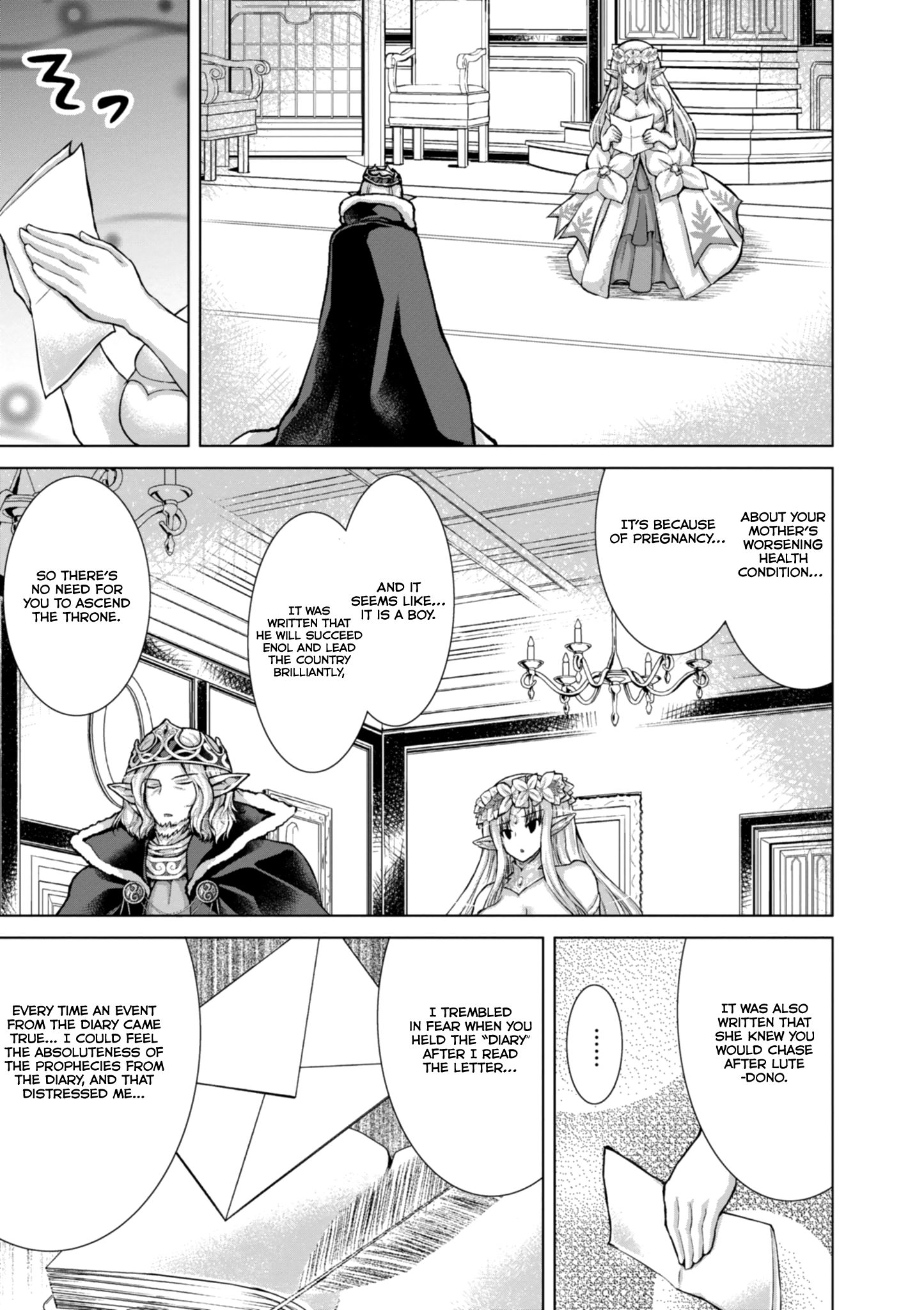 Page 27 of Chapter 44