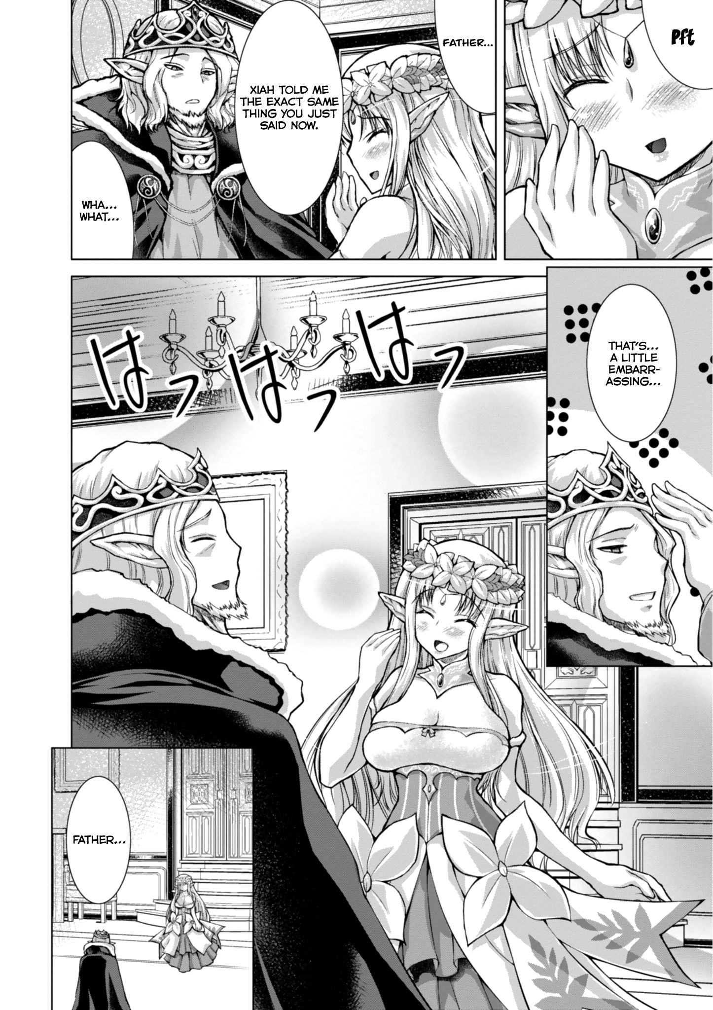 Page 30 of Chapter 44