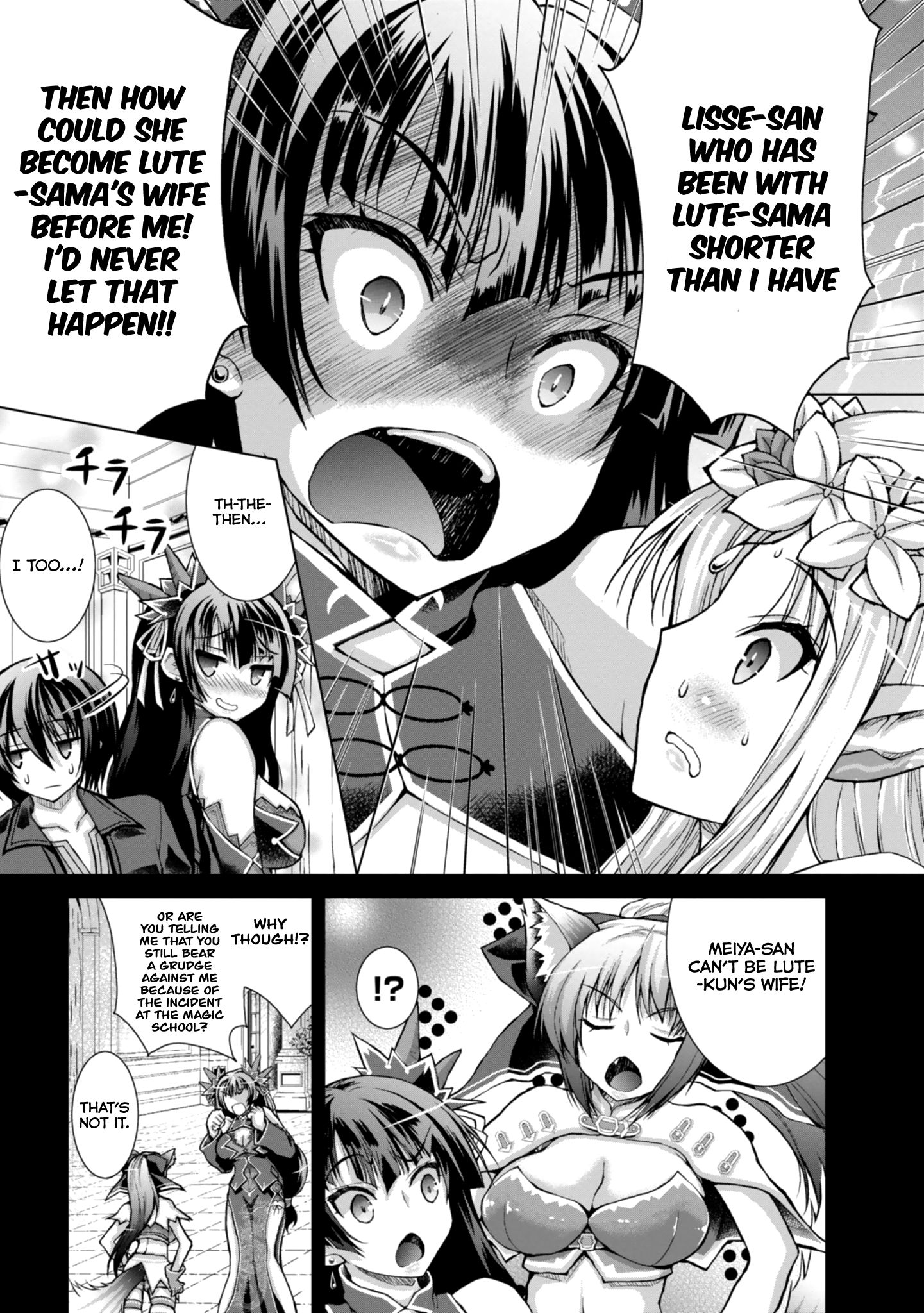 Page 12 of Chapter 45