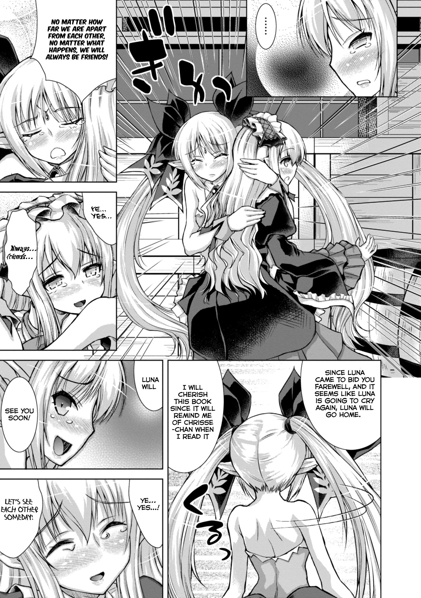 Page 18 of Chapter 45
