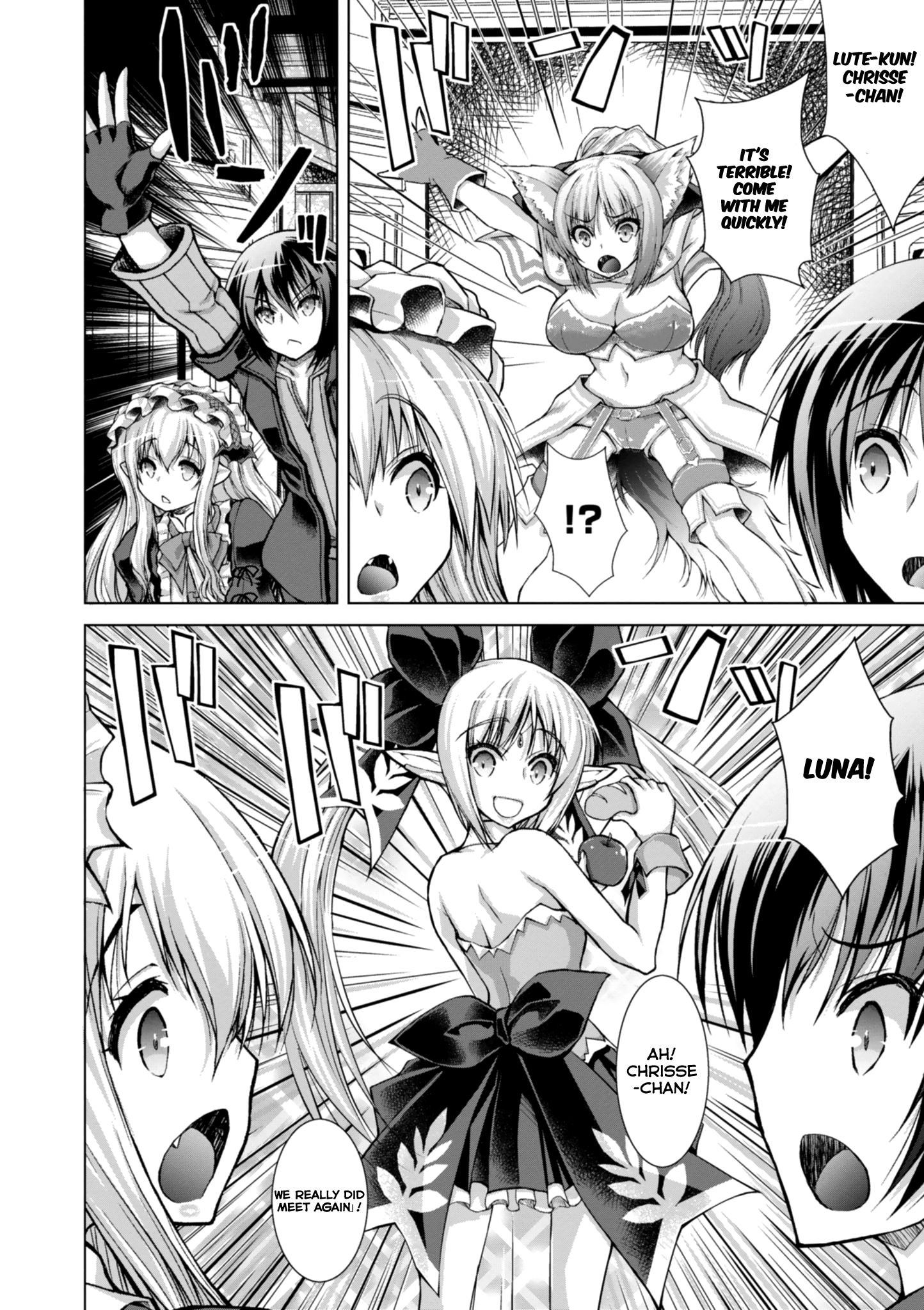 Page 21 of Chapter 45