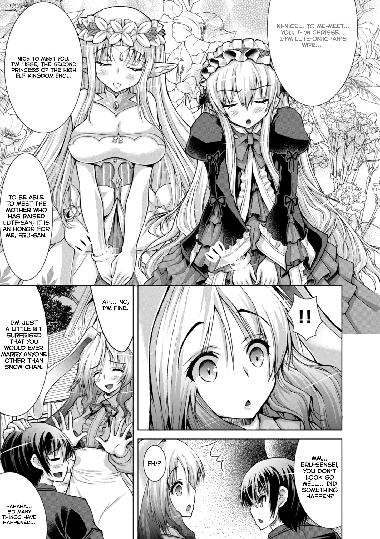 Page 12 of Chapter 46