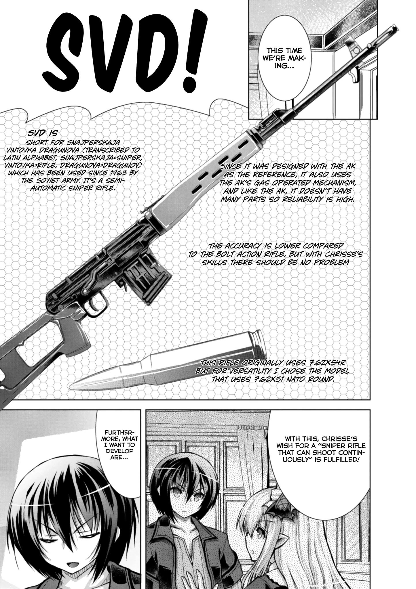 Page 5 of Chapter 47.2