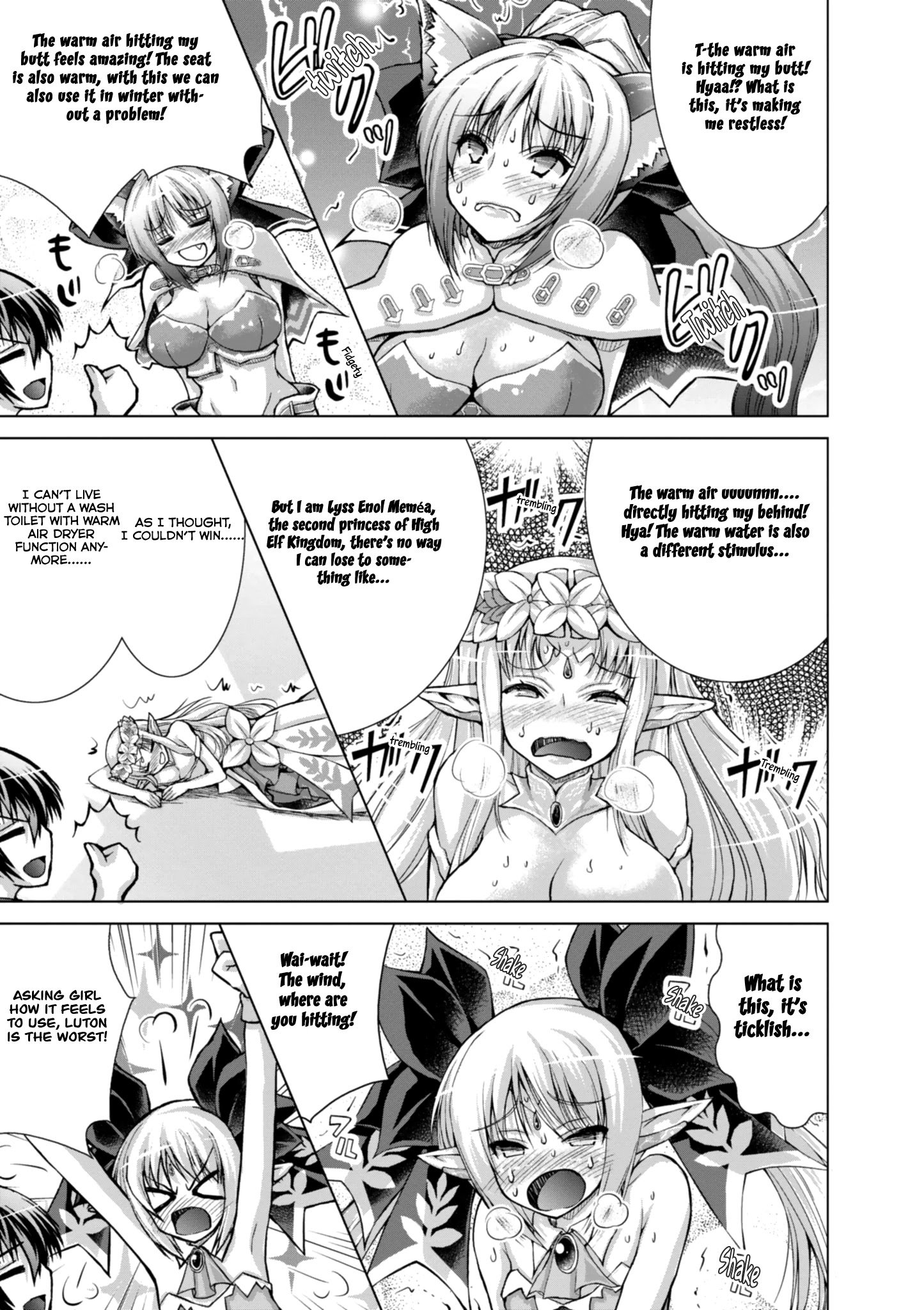 Page 9 of Chapter 47.2
