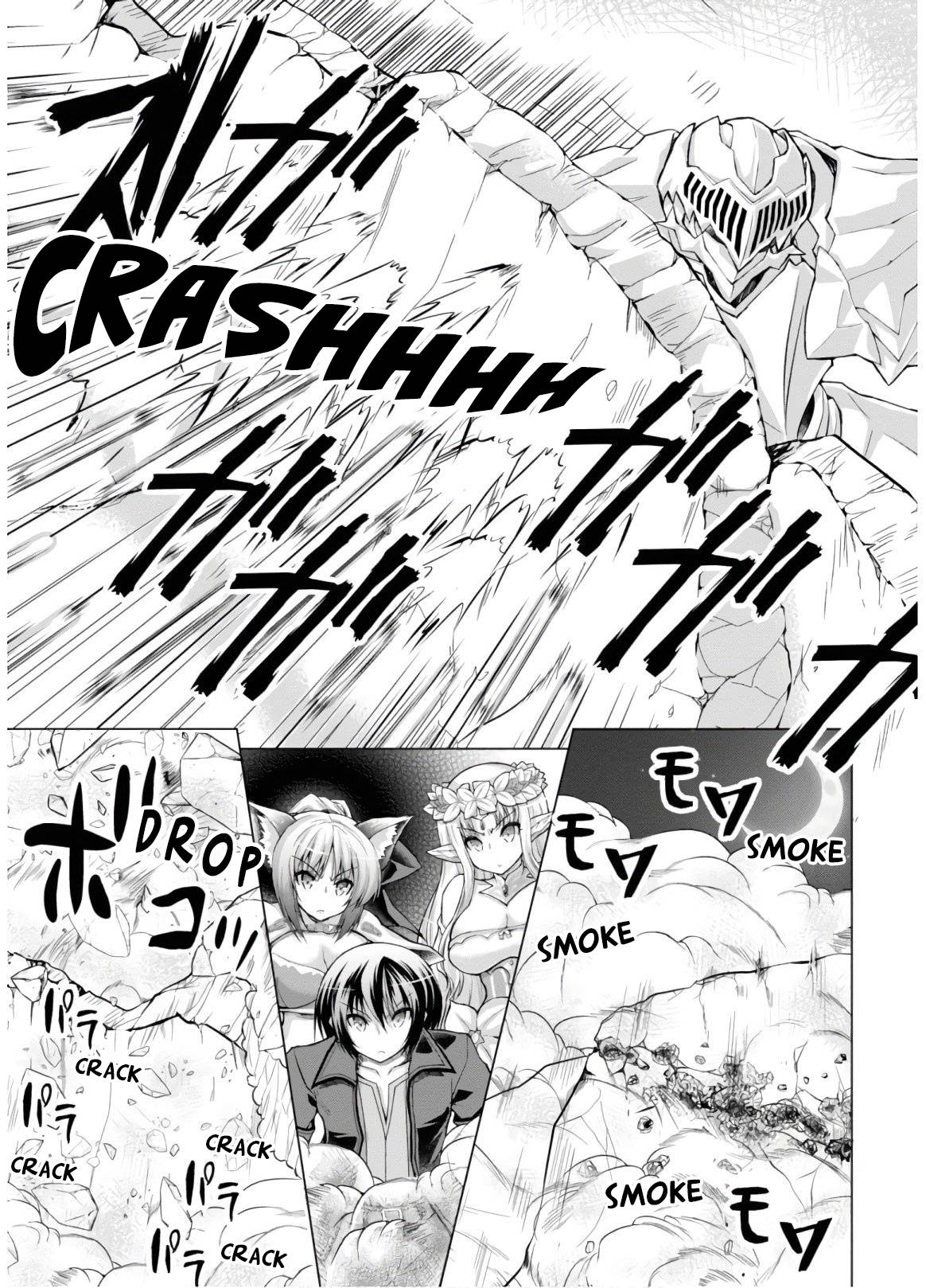 Page 24 of Chapter 48
