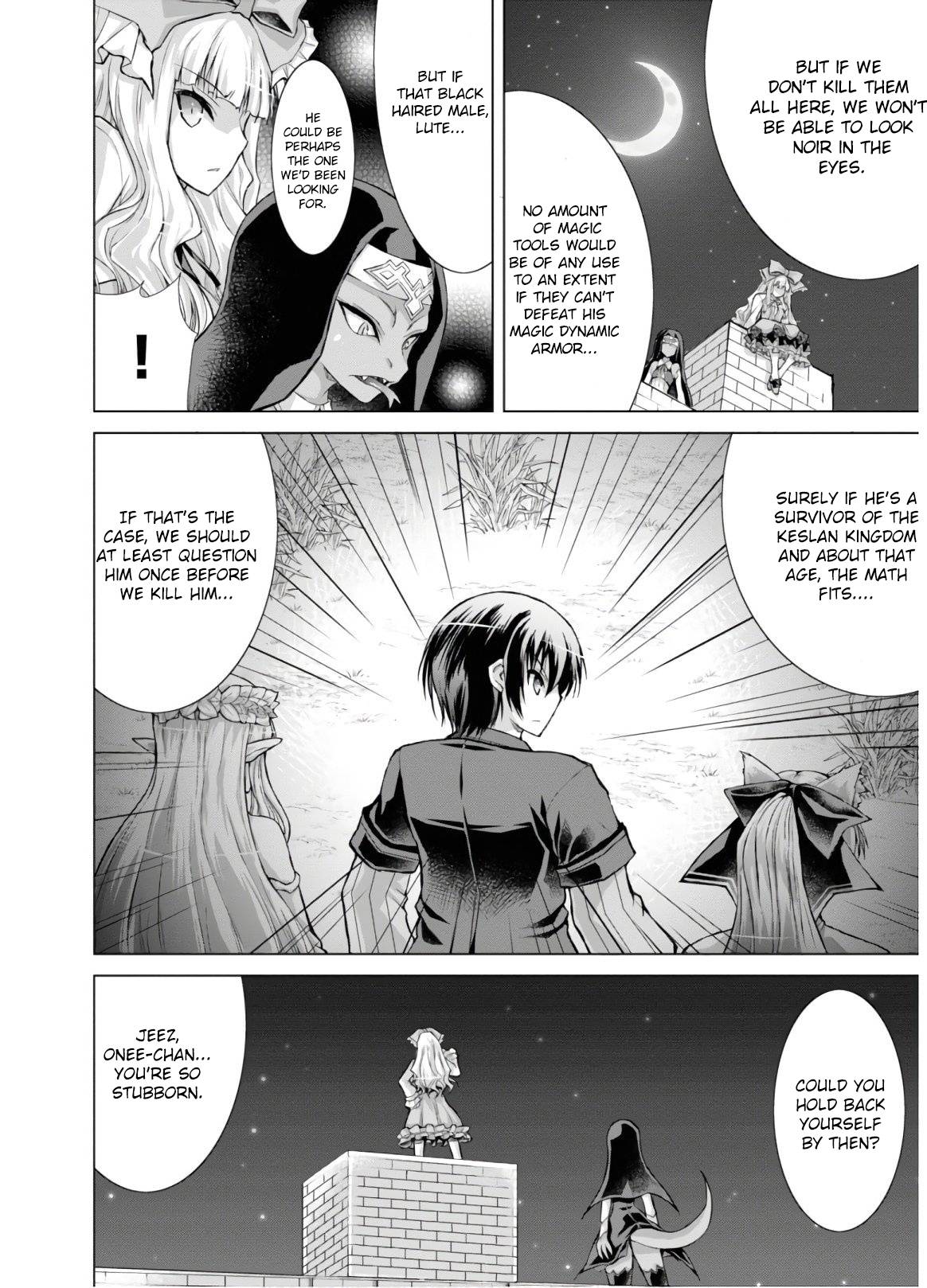 Page 3 of Chapter 49
