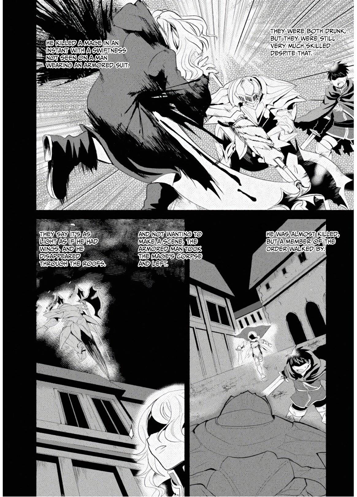 Page 17 of Chapter 49