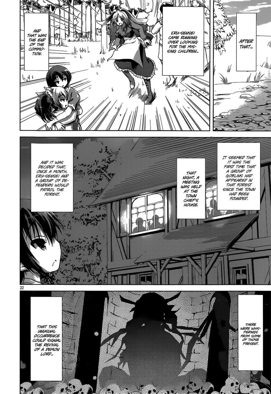 Page 24 of Chapter 5