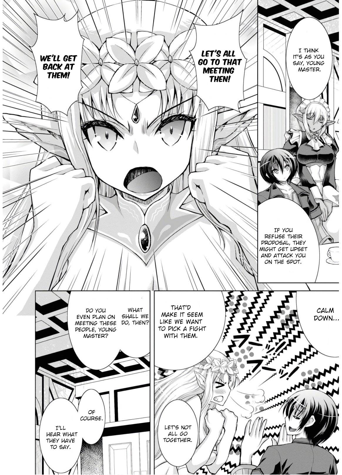 Page 3 of Chapter 50