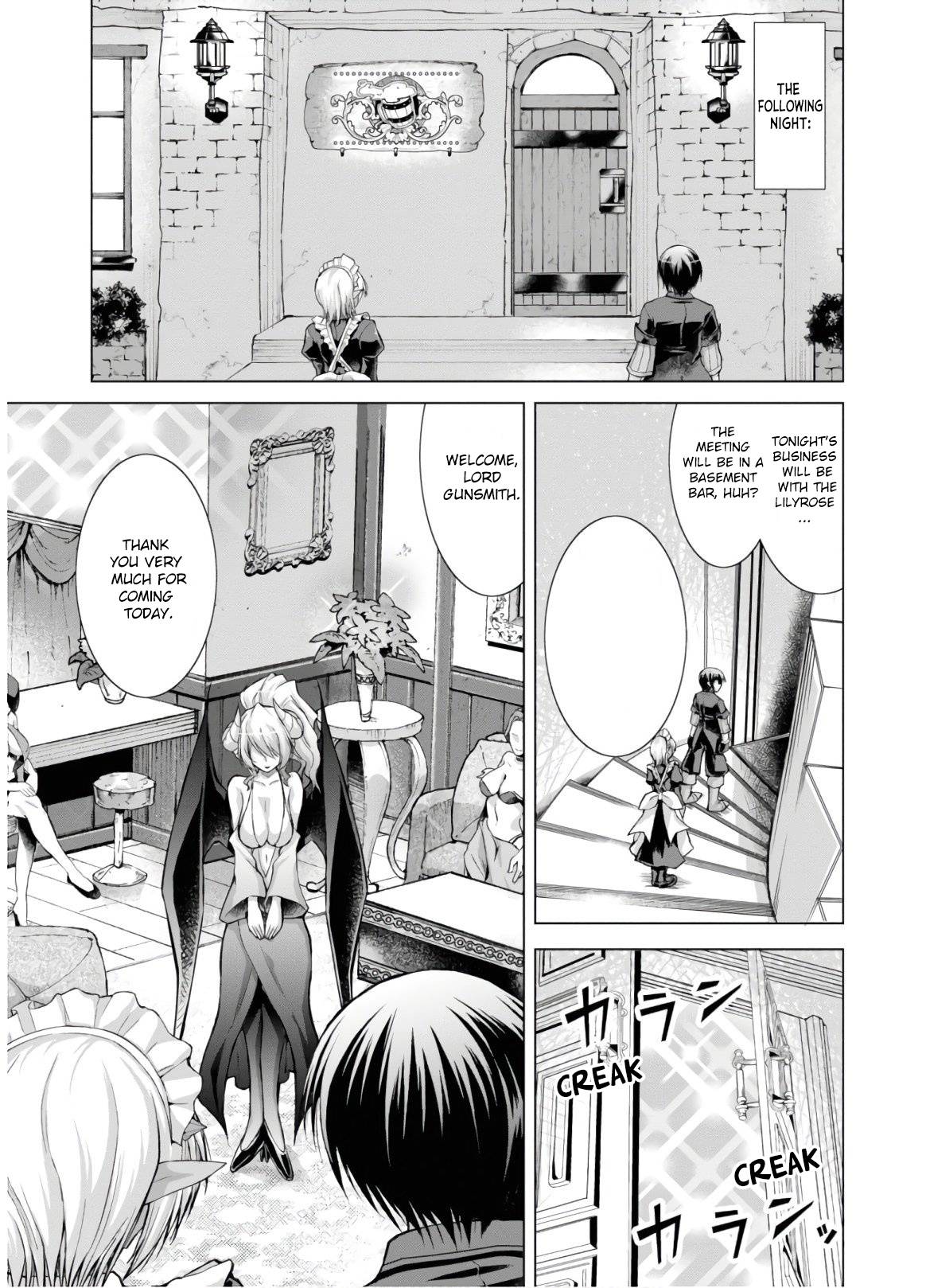 Page 12 of Chapter 50