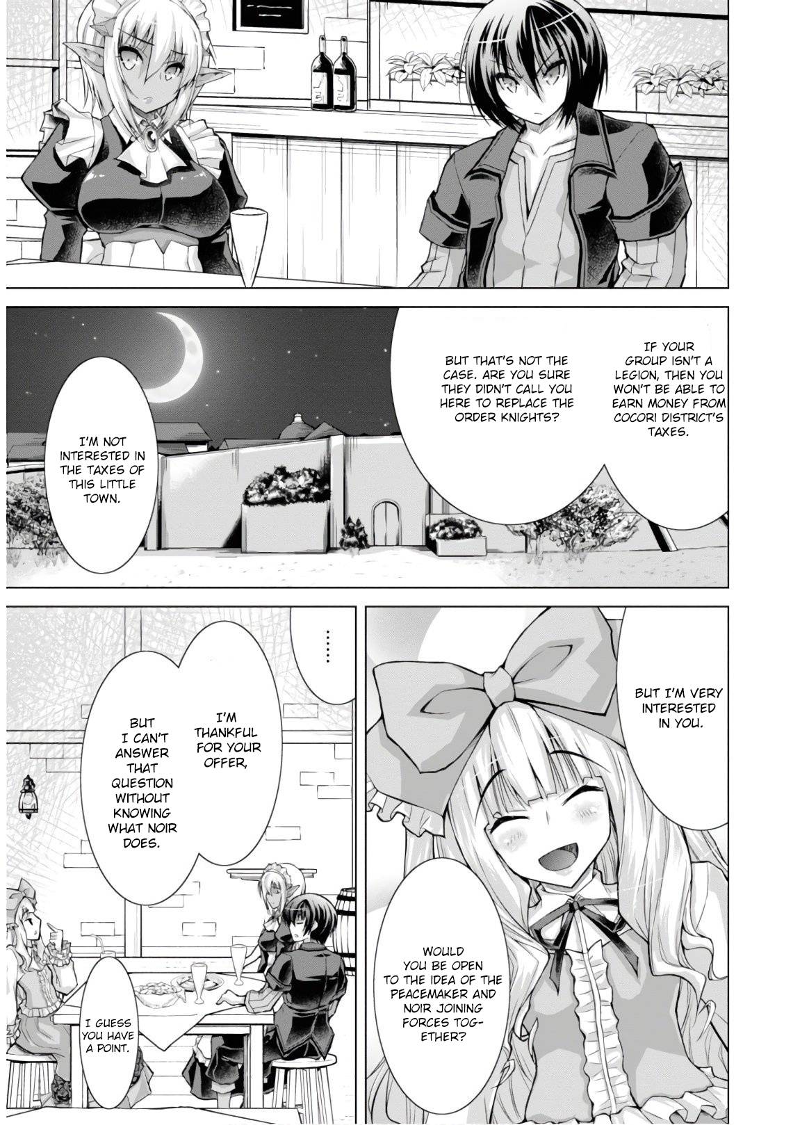 Page 4 of Chapter 51