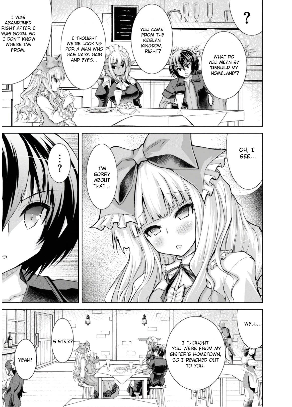 Page 8 of Chapter 51