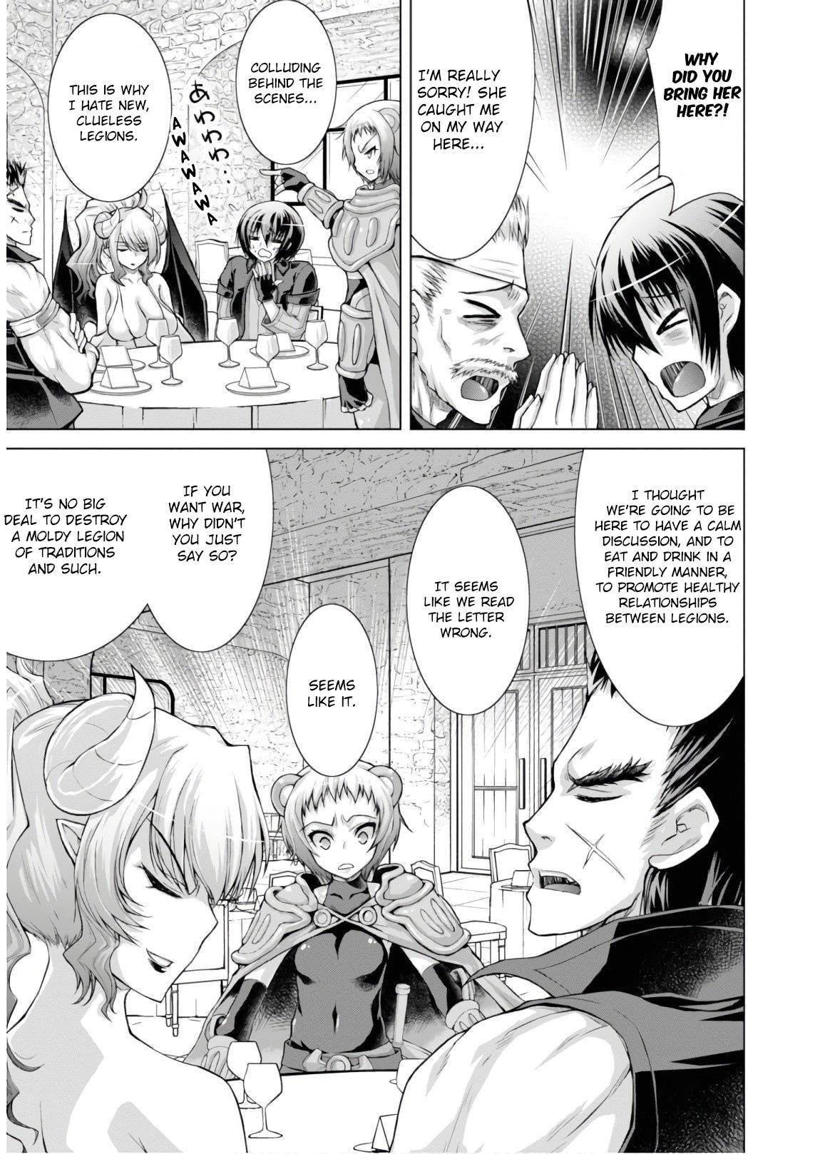 Page 16 of Chapter 51
