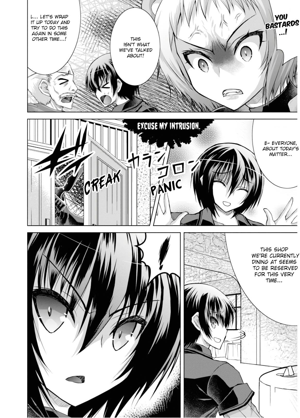 Page 17 of Chapter 51