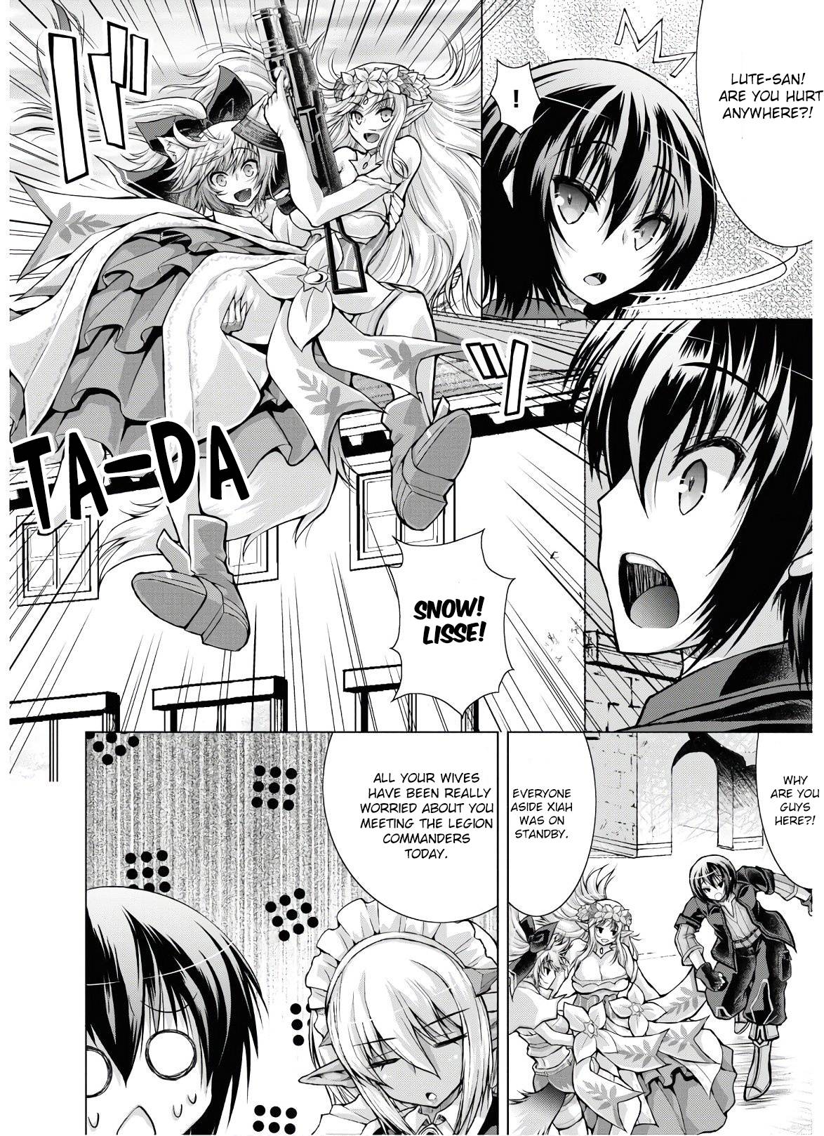 Page 17 of Chapter 52