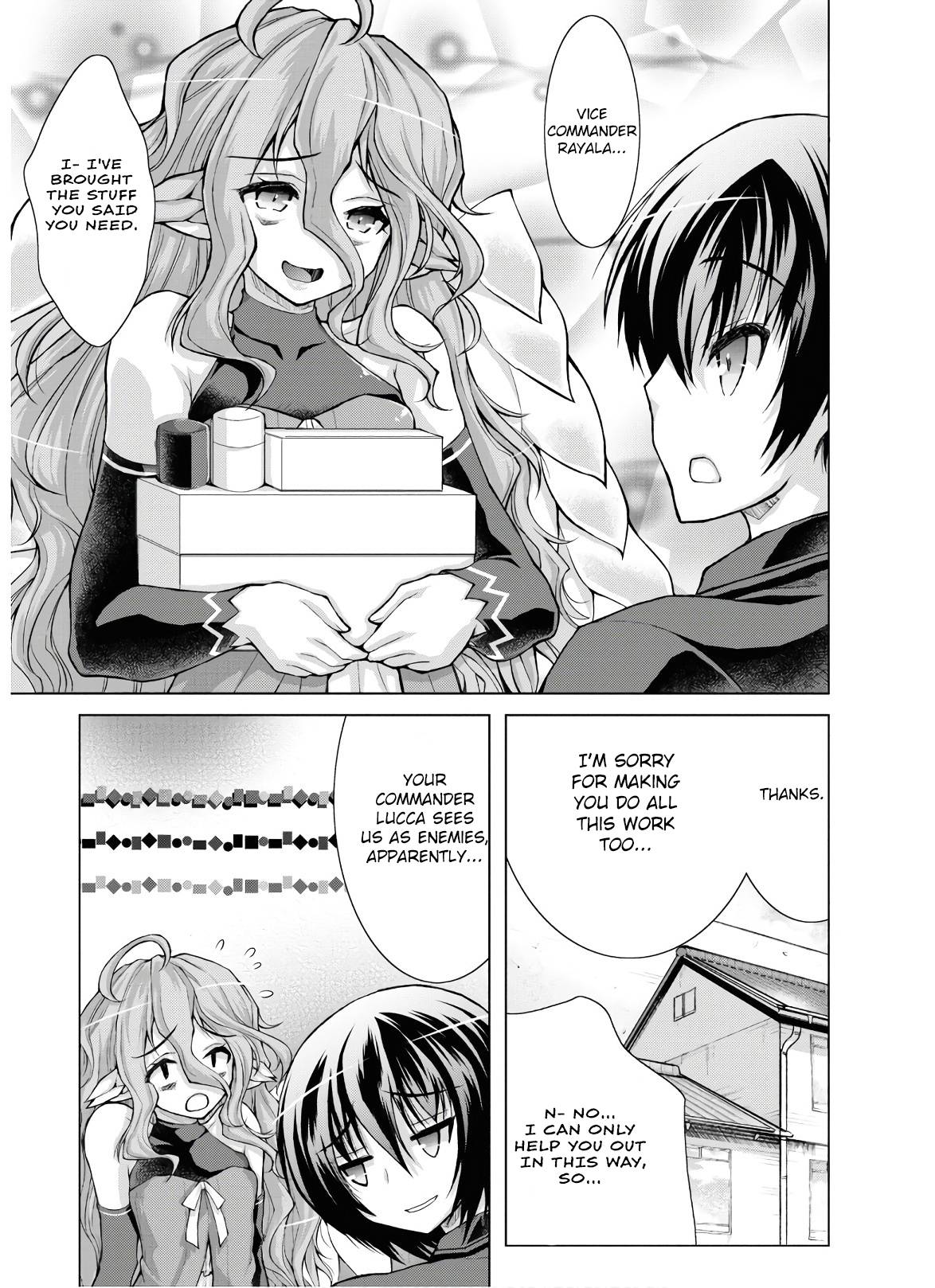 Page 16 of Chapter 53