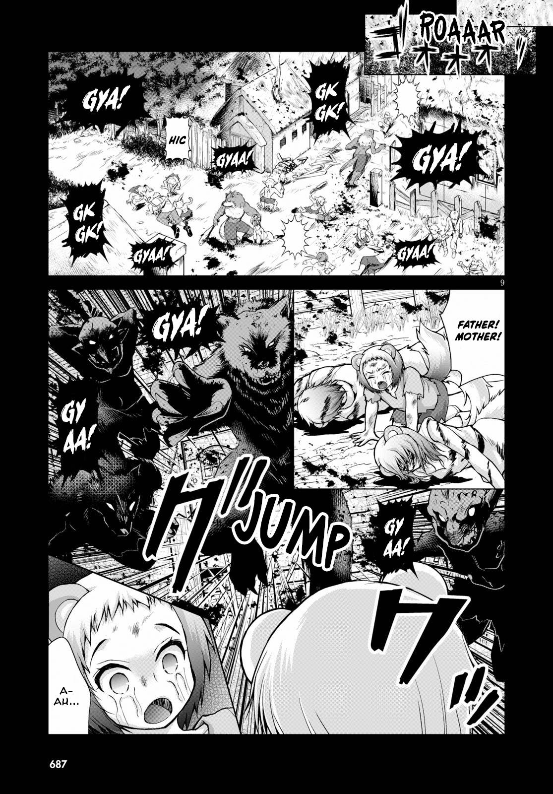 Page 10 of Chapter 54