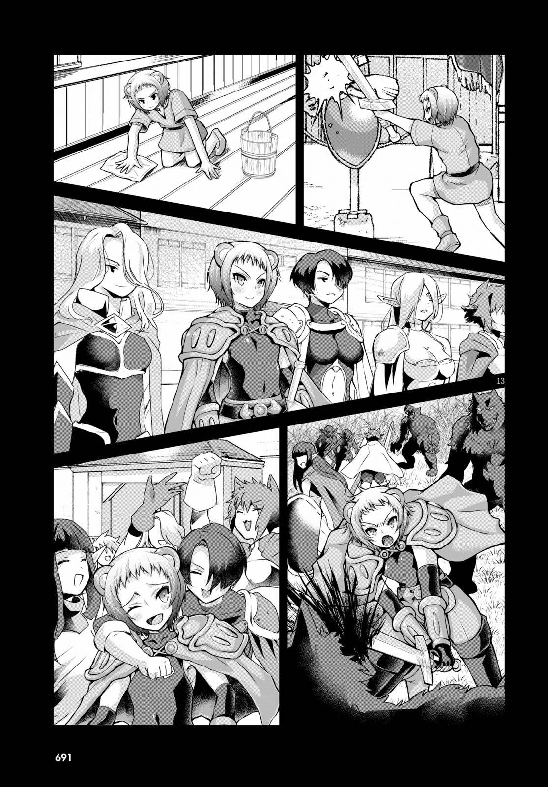 Page 14 of Chapter 54