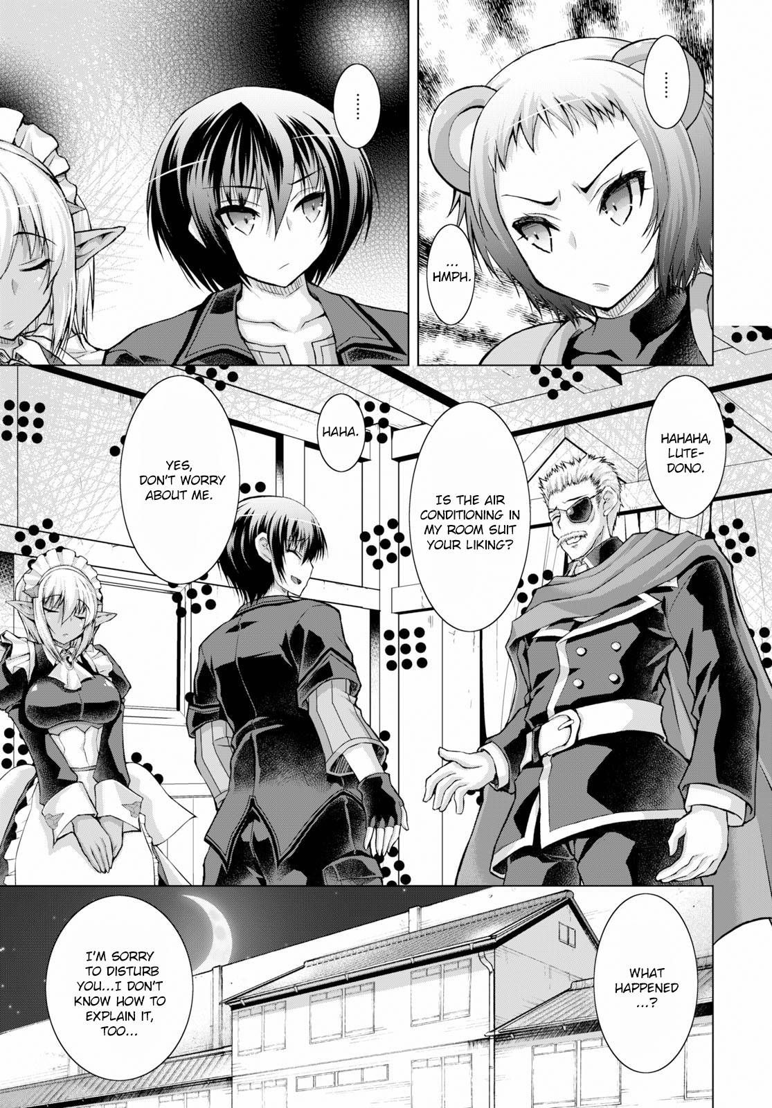 Page 26 of Chapter 54