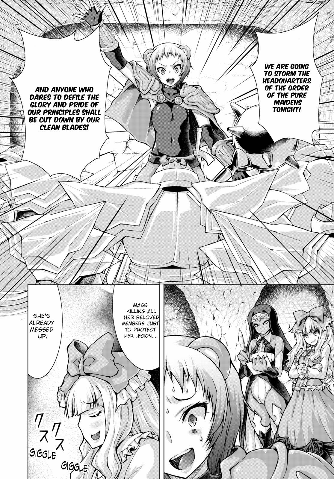 Page 3 of Chapter 56