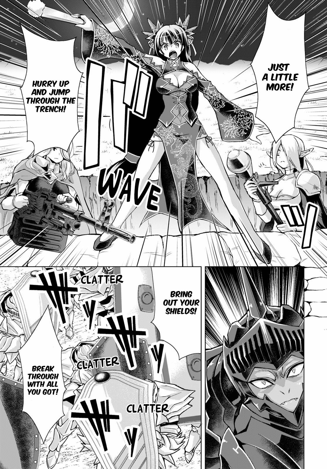 Page 26 of Chapter 56
