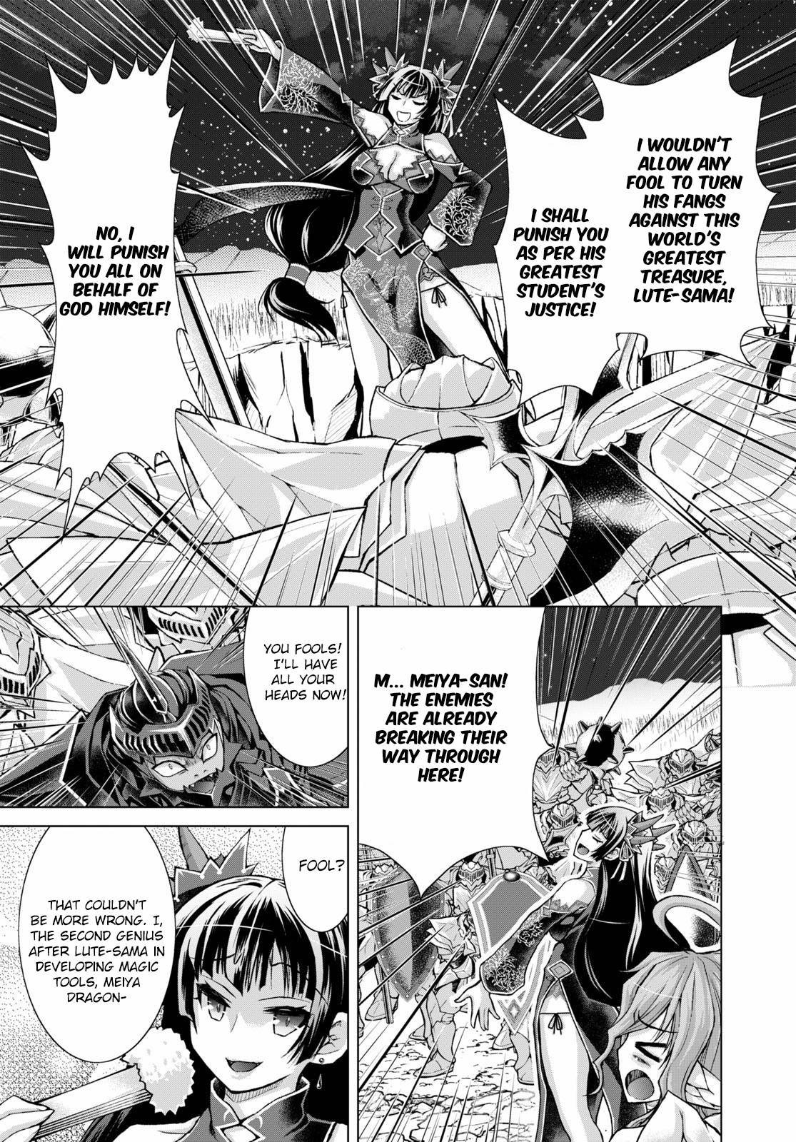 Page 28 of Chapter 56