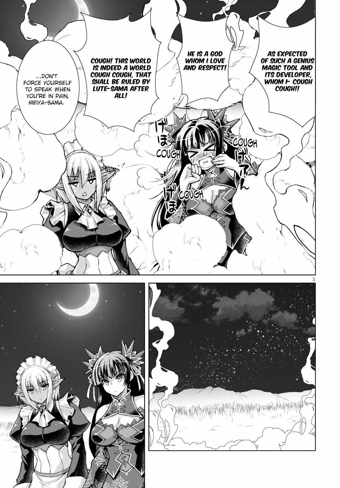 Page 4 of Chapter 57