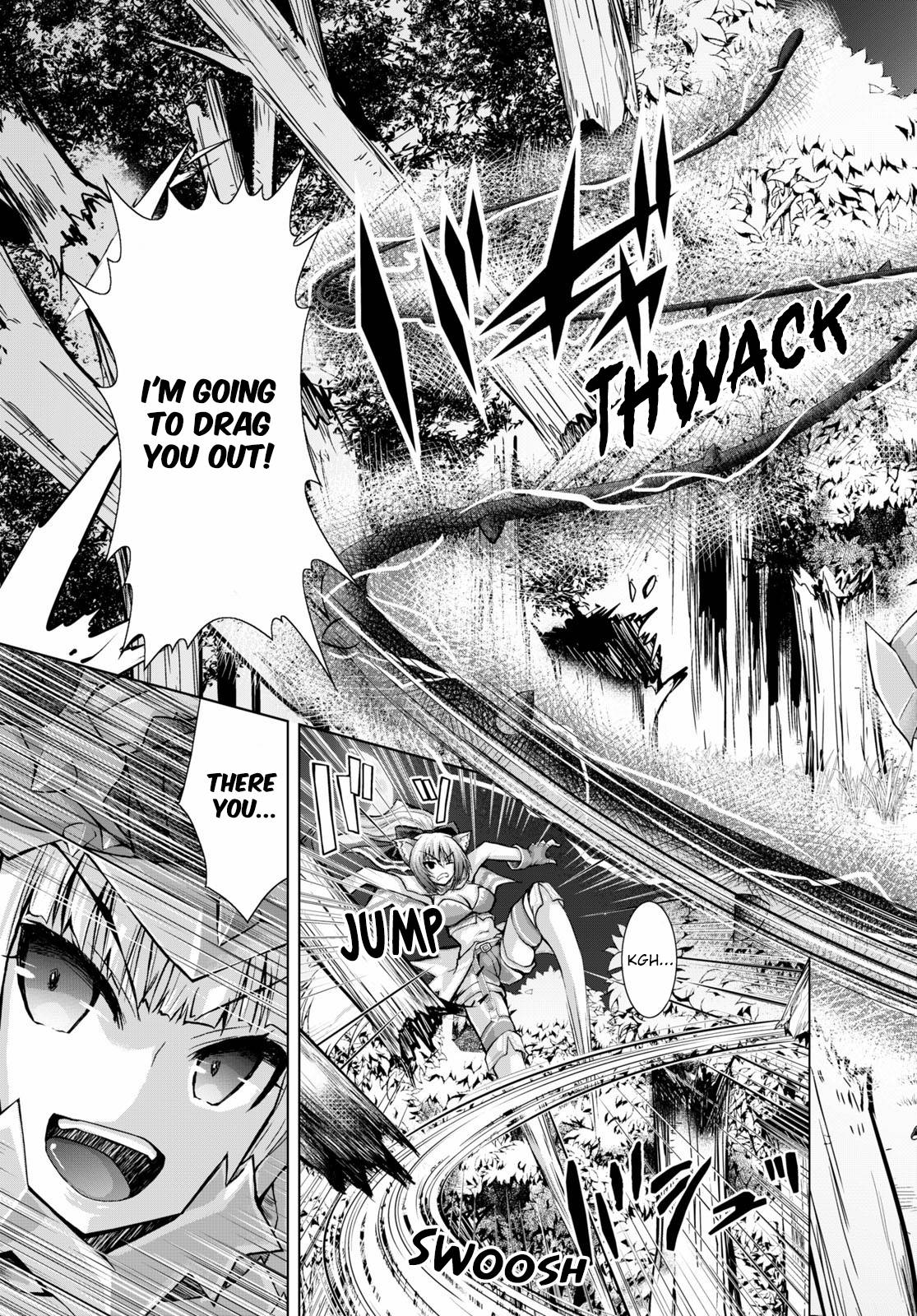 Page 12 of Chapter 57