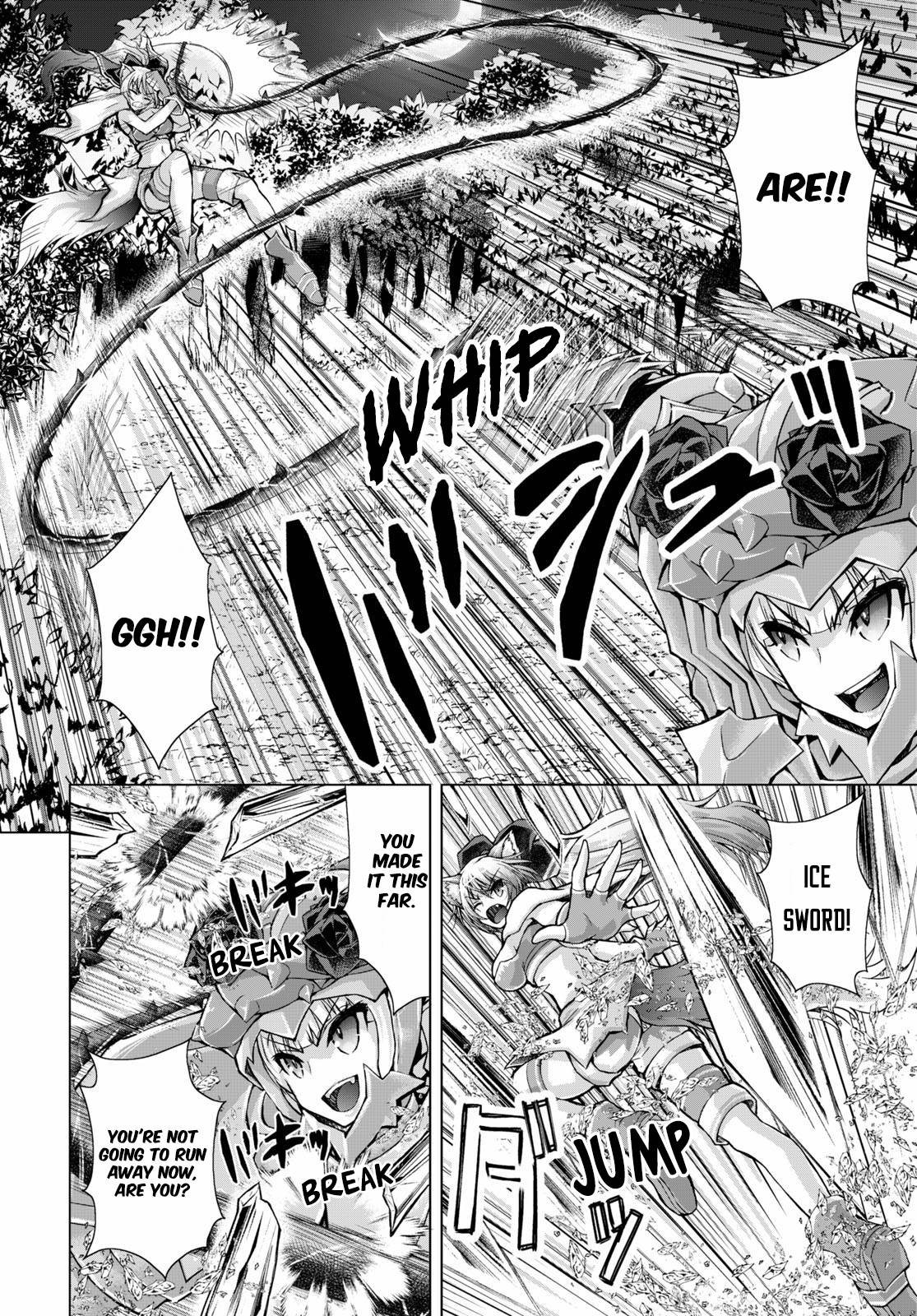 Page 13 of Chapter 57