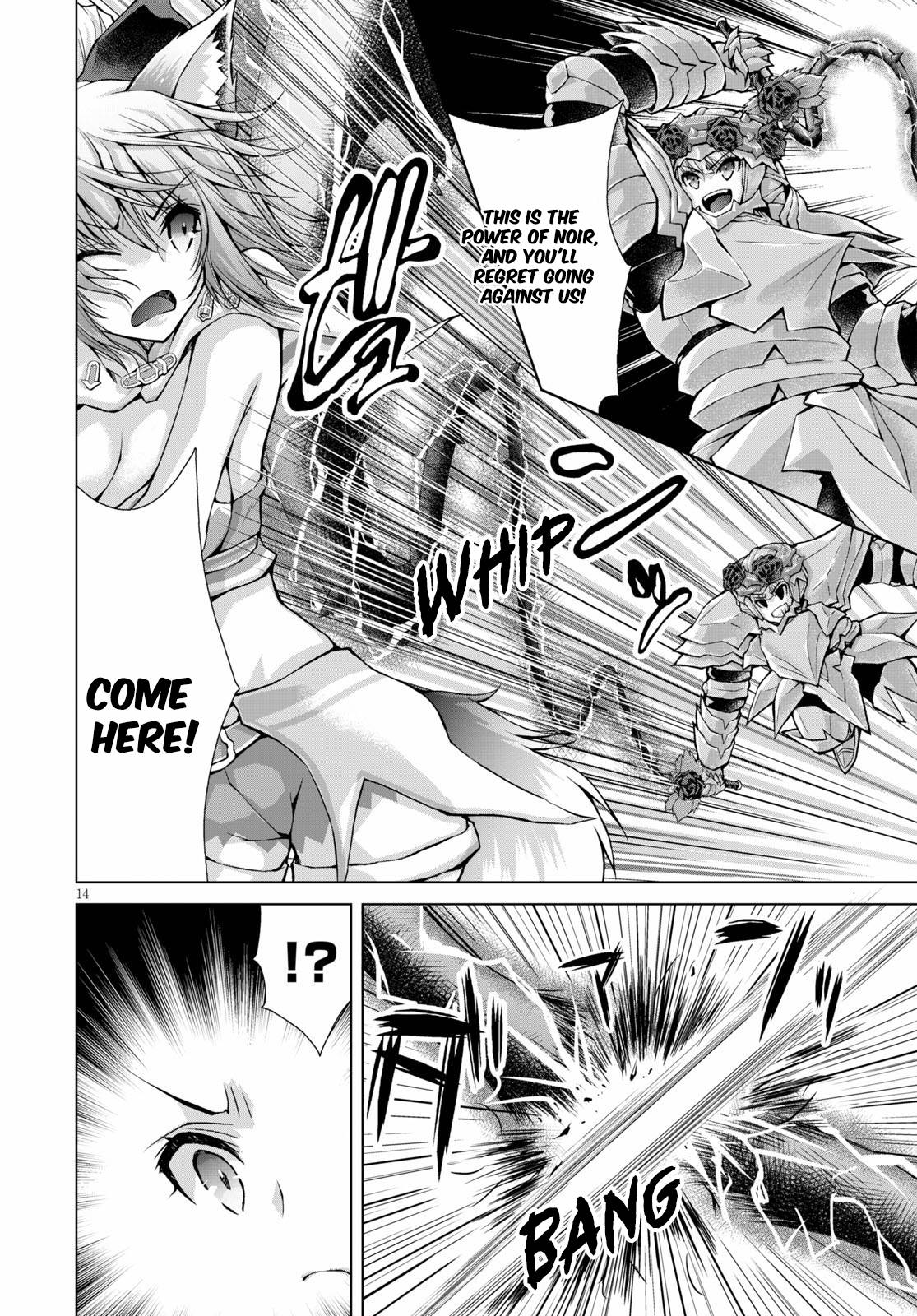 Page 15 of Chapter 57