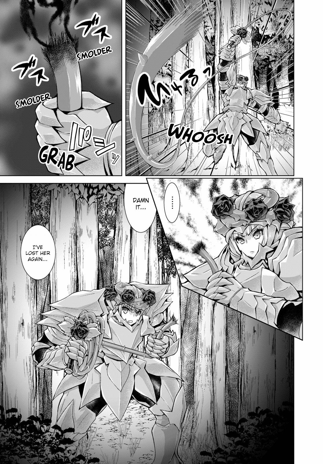 Page 16 of Chapter 57