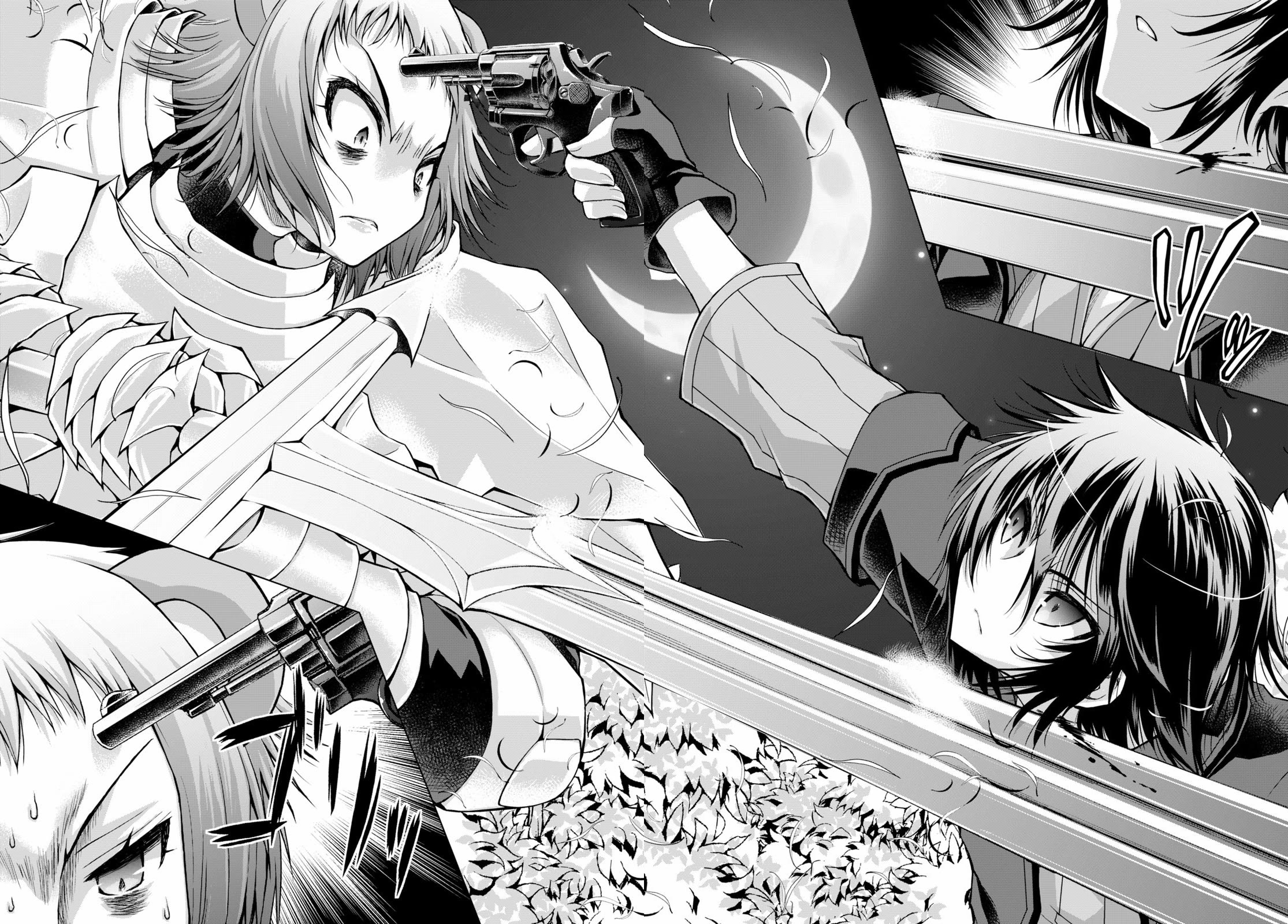 Page 17 of Chapter 58