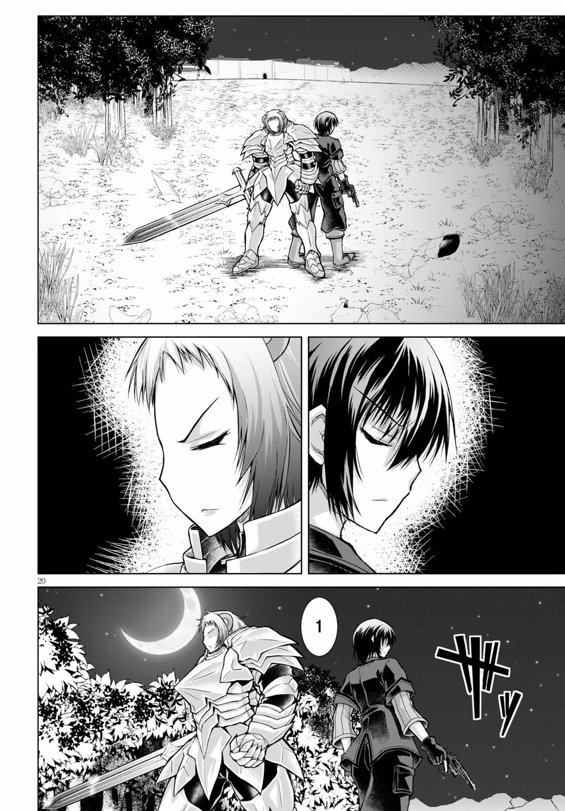 Page 20 of Chapter 58