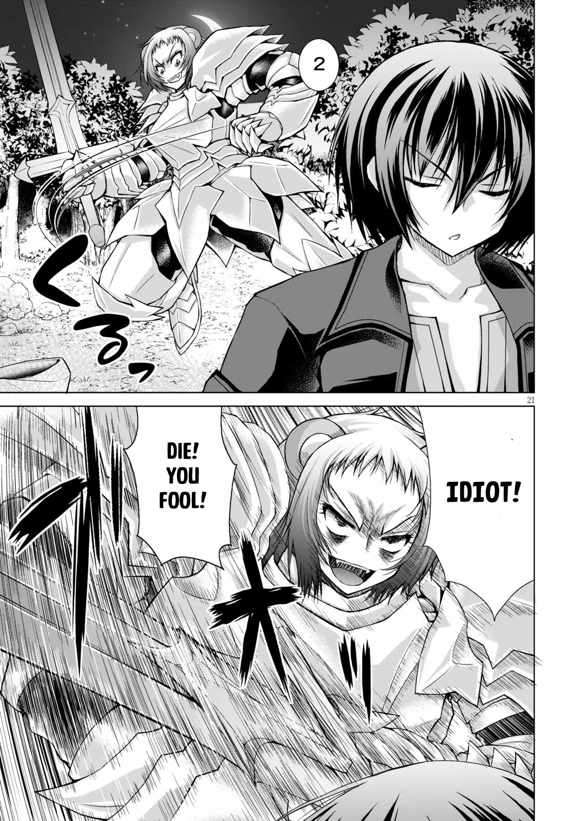 Page 21 of Chapter 58