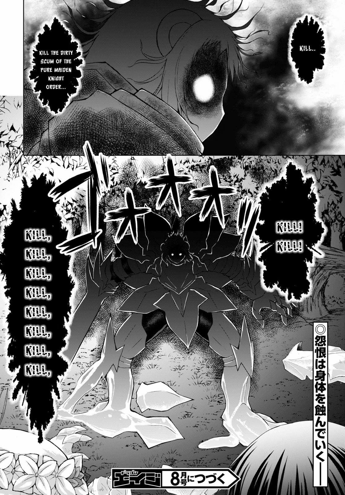 Page 30 of Chapter 58