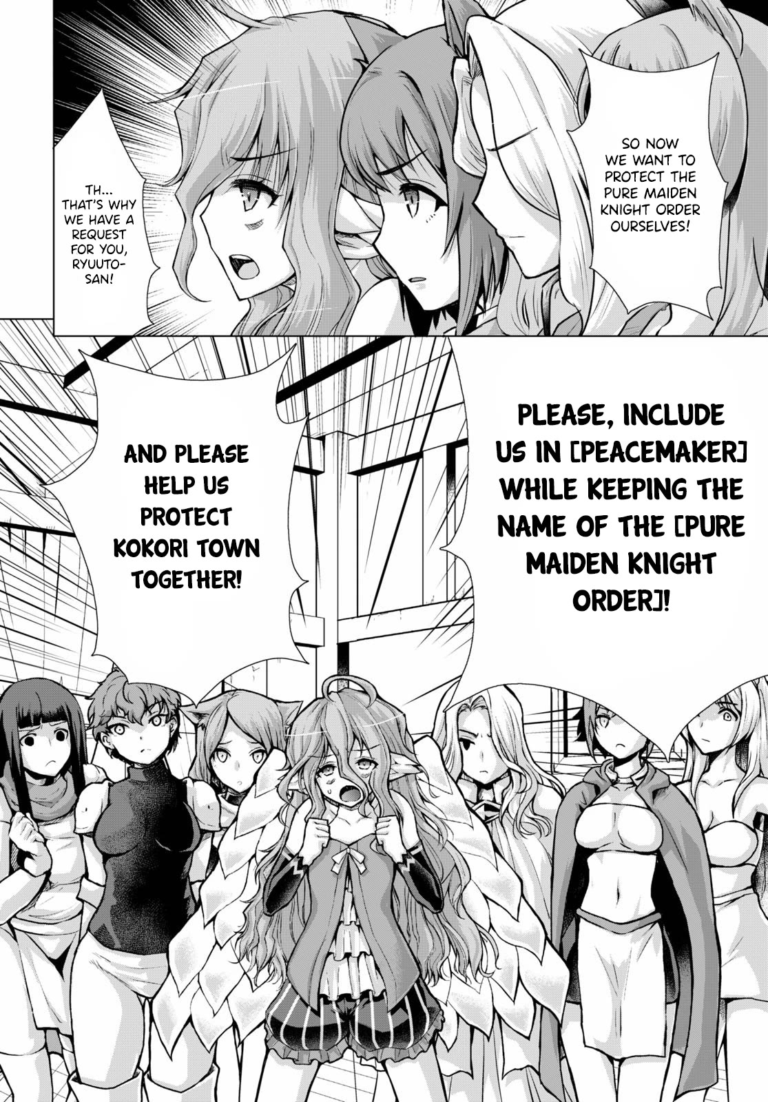 Page 13 of Chapter 60