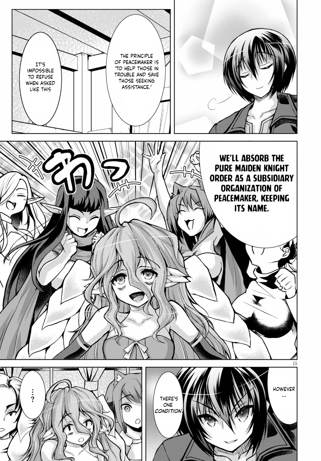 Page 16 of Chapter 60