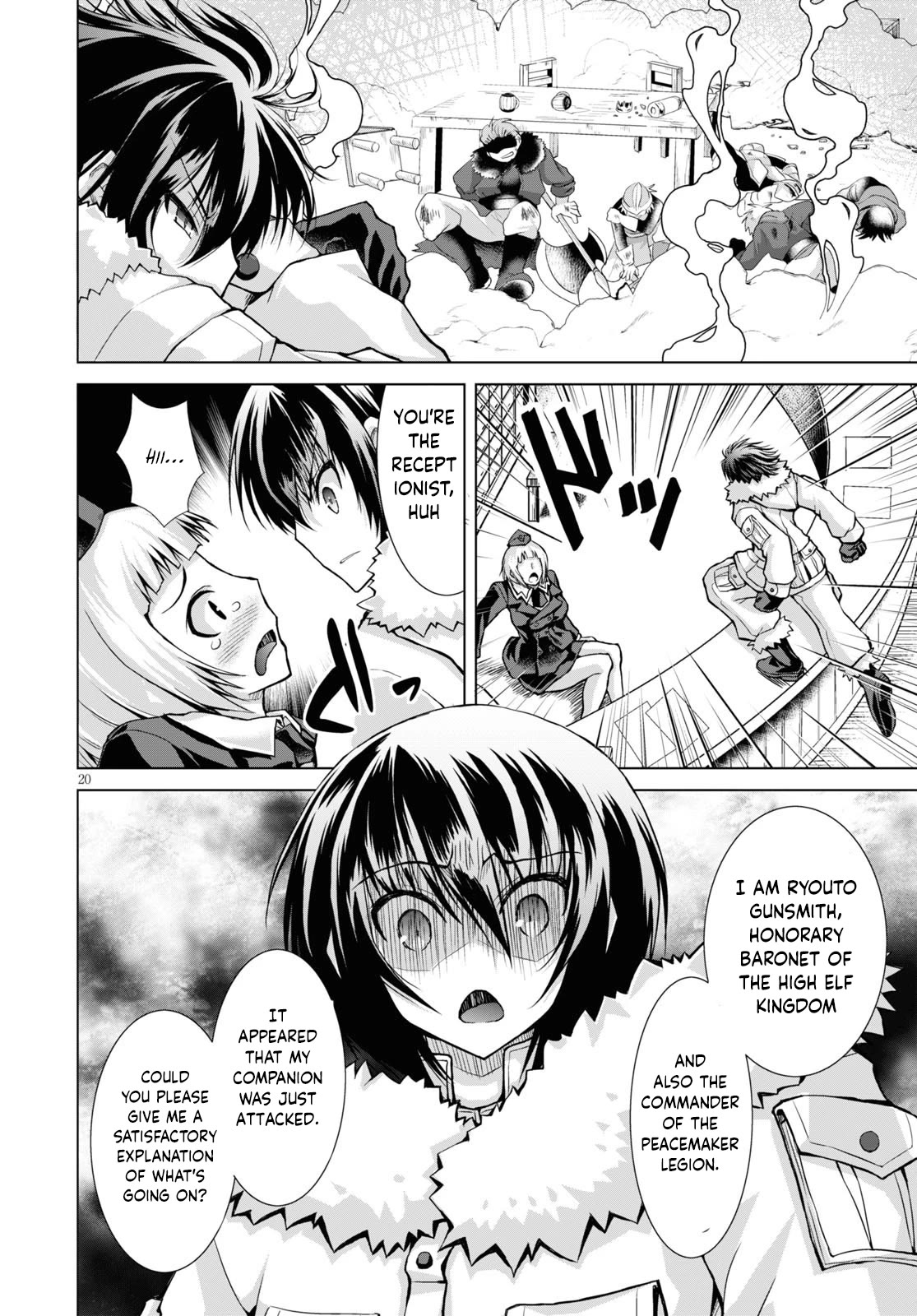 Page 21 of Chapter 61