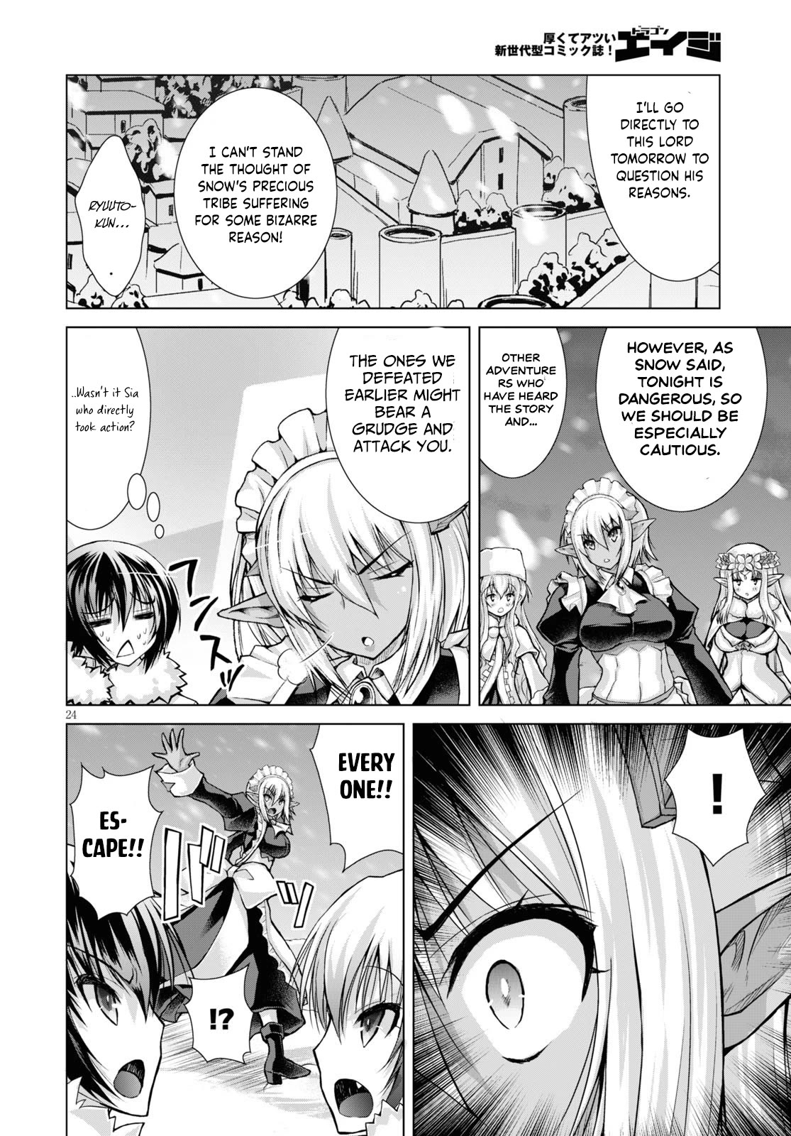 Page 25 of Chapter 61