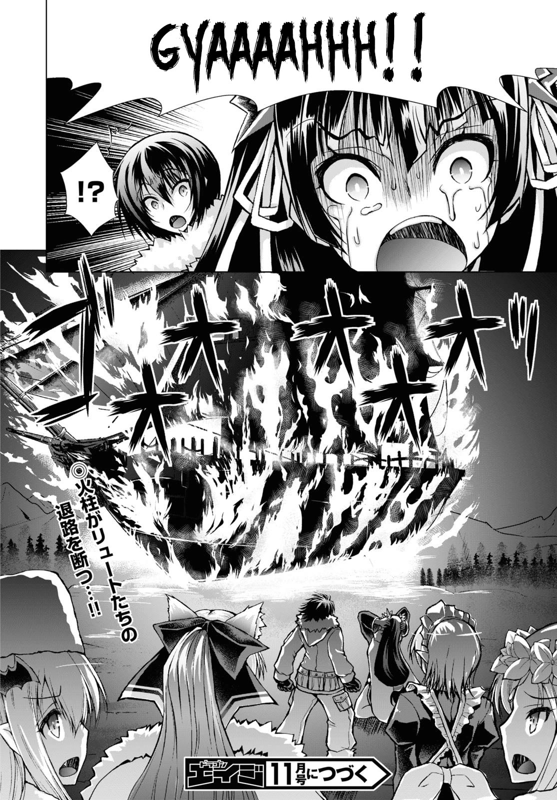 Page 27 of Chapter 61