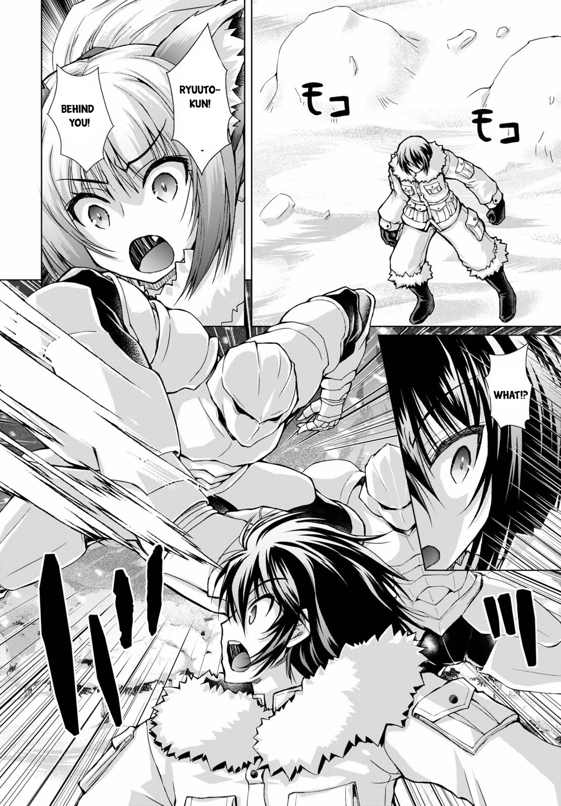 Page 5 of Chapter 62